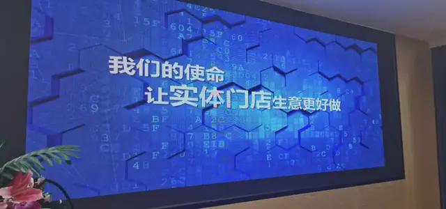 專訪充客 線下逆行的黑馬，如何構建手機后市場生態帝國