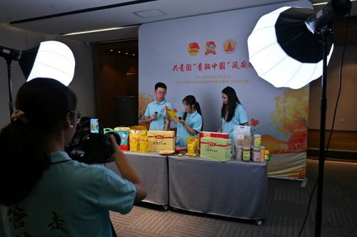 青年視角下的農(nóng)業(yè)現(xiàn)代化探索 江蘇大學調(diào)研農(nóng)產(chǎn)品物流園，探尋農(nóng)業(yè)發(fā)展新模式