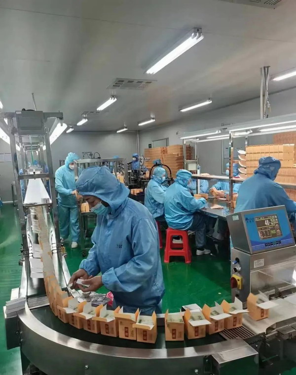 安徽市場監管局競爭執法局深入康美來開展市場調研，助力企業合規健康發展