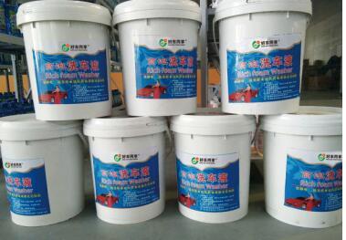 好車同享 汽車設(shè)備品牌的技術(shù)轉(zhuǎn)讓，開啟共贏新篇章